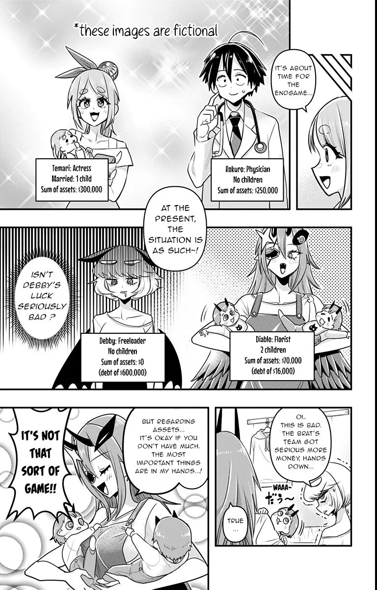 Debby the Corsifa wa Makezugirai Chapter 13 page 11 - 