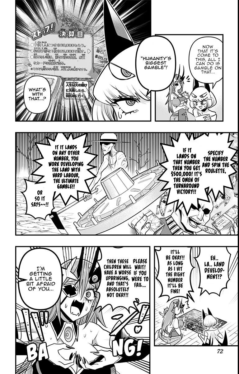 Debby the Corsifa wa Makezugirai Chapter 13 page 12 - 
