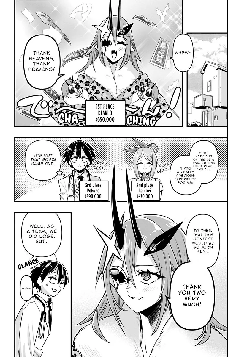 Debby the Corsifa wa Makezugirai Chapter 13 page 14 - 