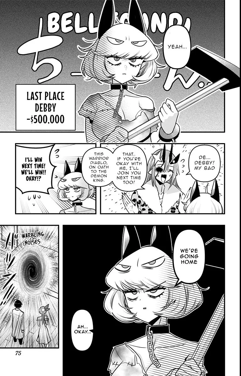 Debby the Corsifa wa Makezugirai Chapter 13 page 15 - 