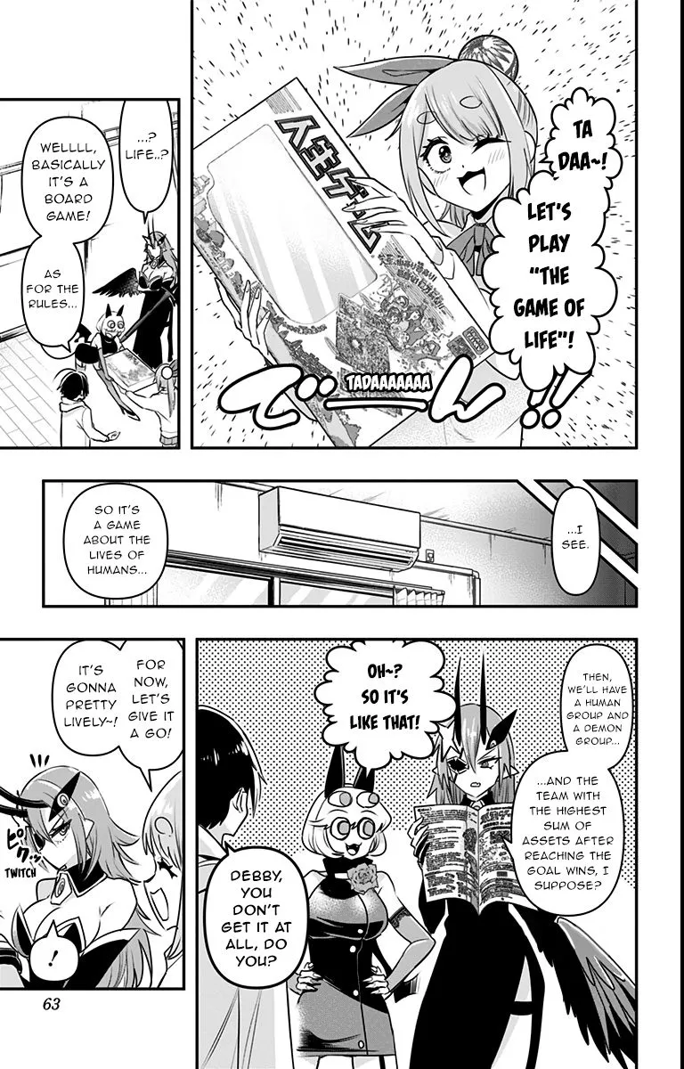 Debby the Corsifa wa Makezugirai Chapter 13 page 3 - 
