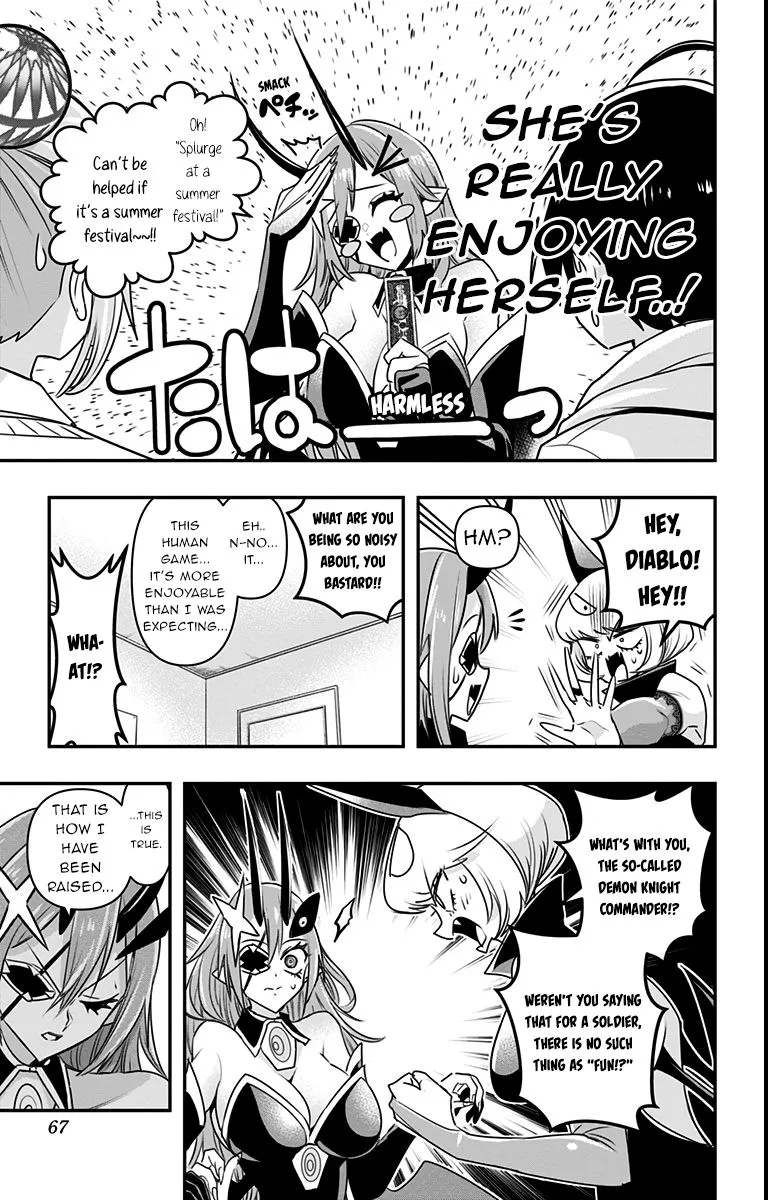 Debby the Corsifa wa Makezugirai Chapter 13 page 7 - 