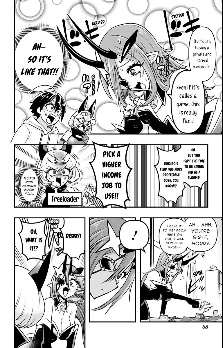 Debby the Corsifa wa Makezugirai Chapter 13 page 8 - 