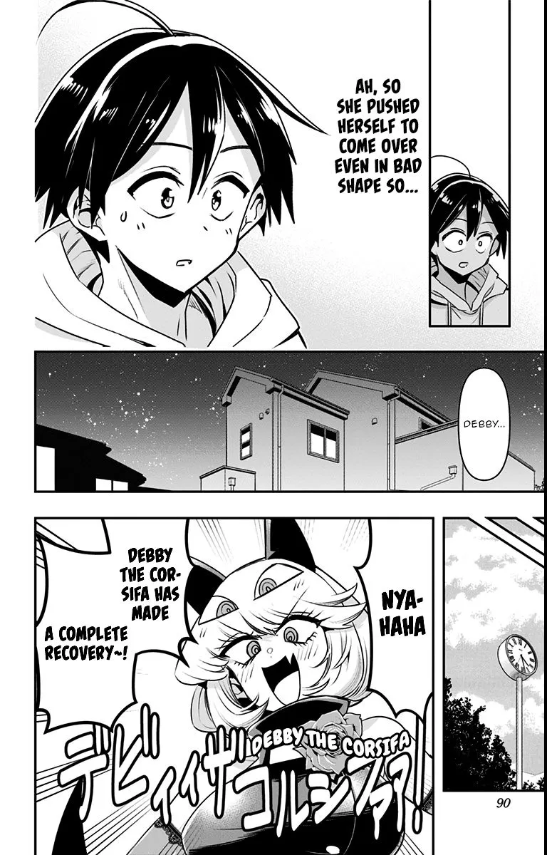Debby the Corsifa wa Makezugirai Chapter 14 page 12 - 