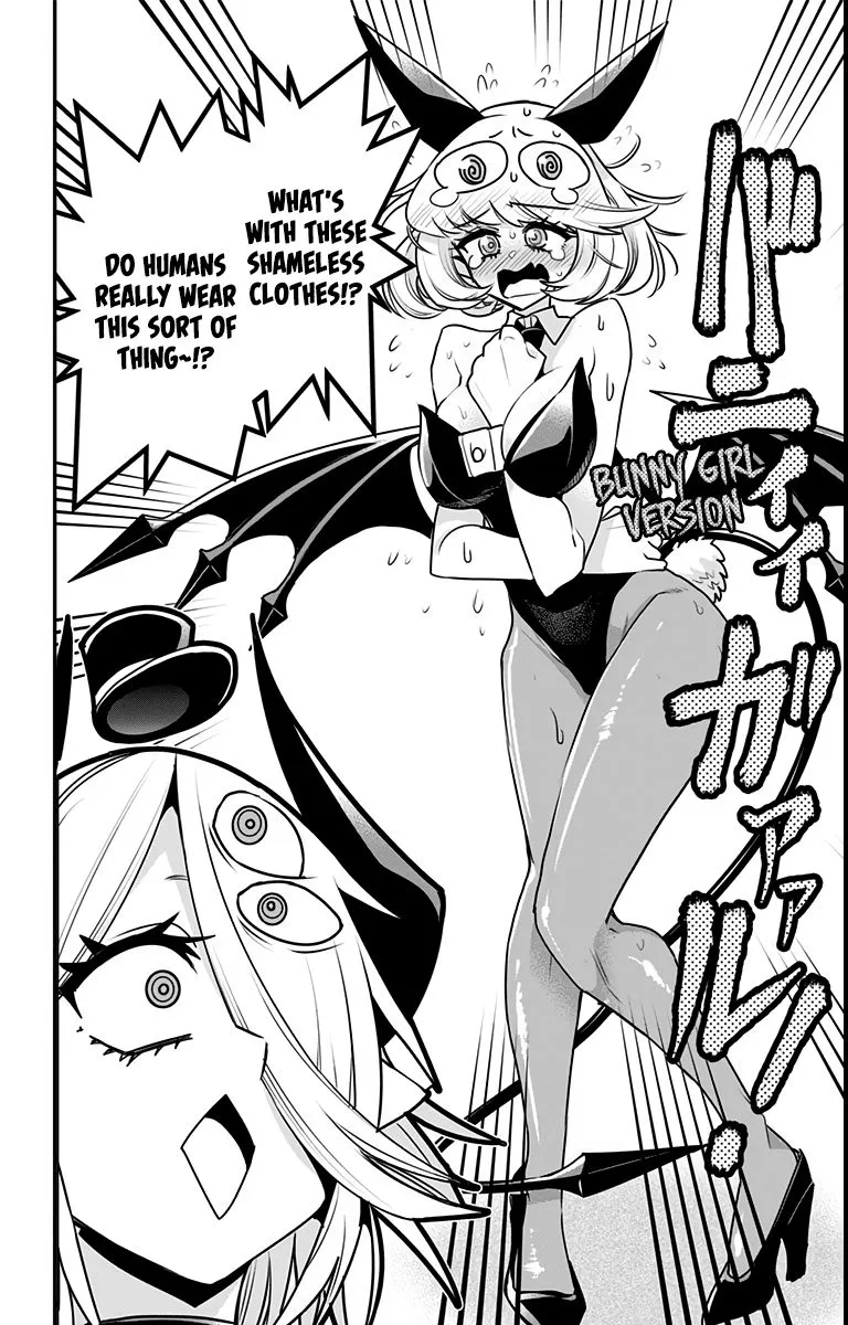 Debby the Corsifa wa Makezugirai Chapter 15 page 12 - 