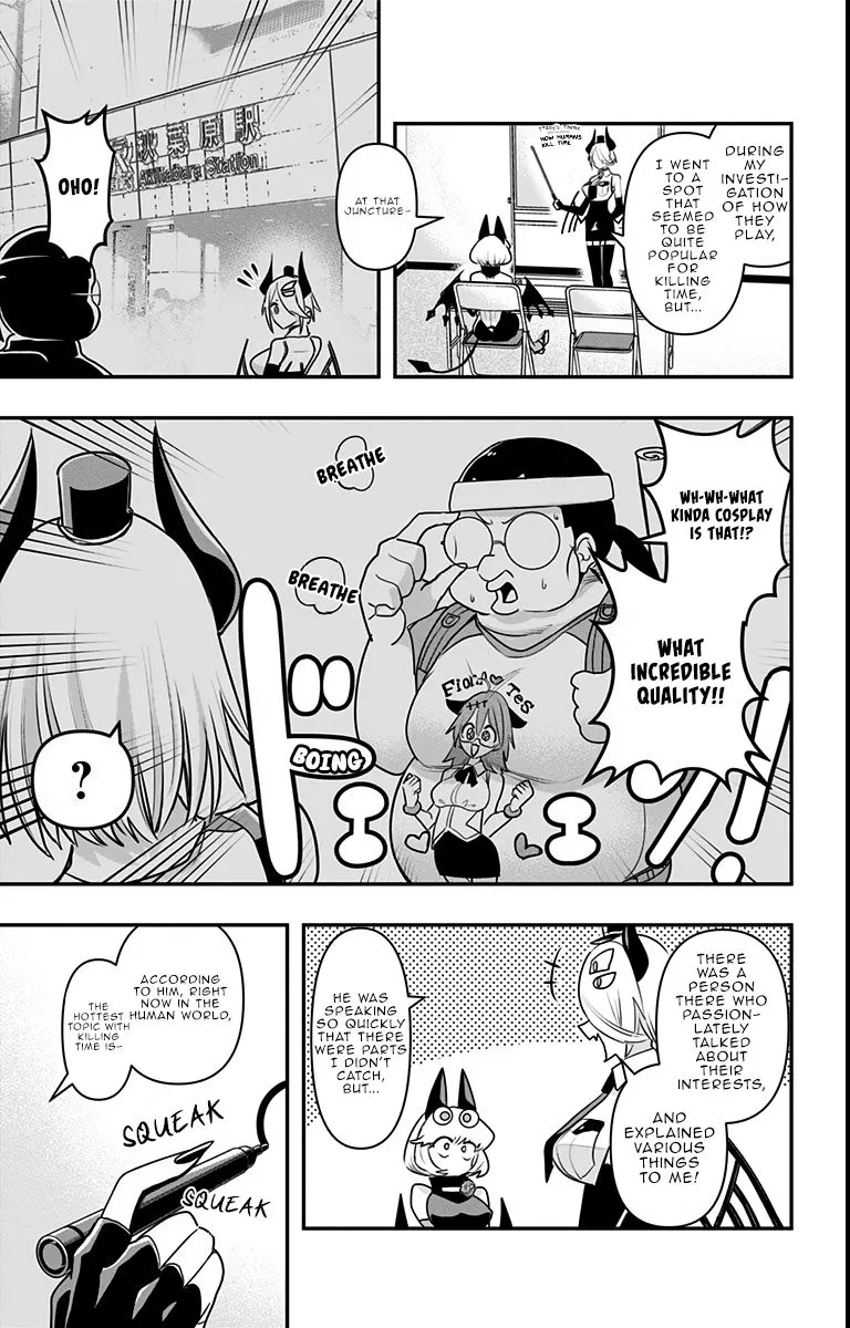 Debby the Corsifa wa Makezugirai Chapter 15 page 3 - 