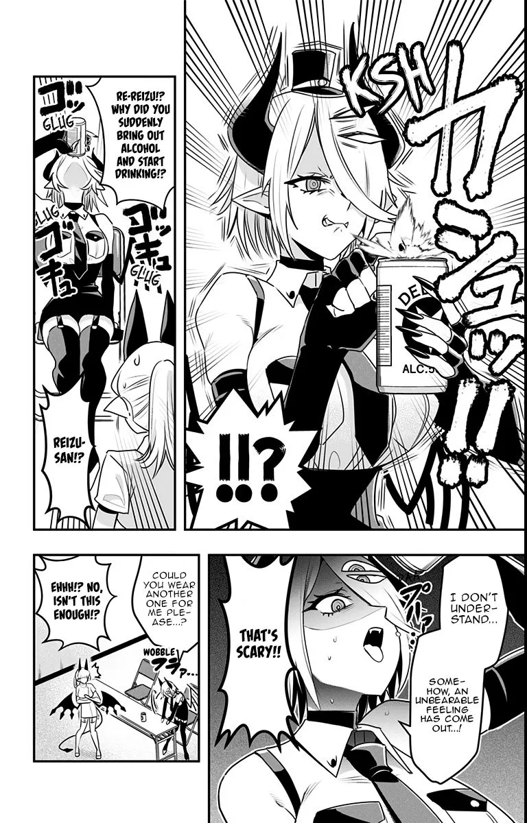 Debby the Corsifa wa Makezugirai Chapter 15 page 10 - 