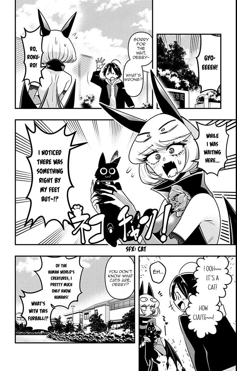 Debby the Corsifa wa Makezugirai Chapter 16 page 2 - 