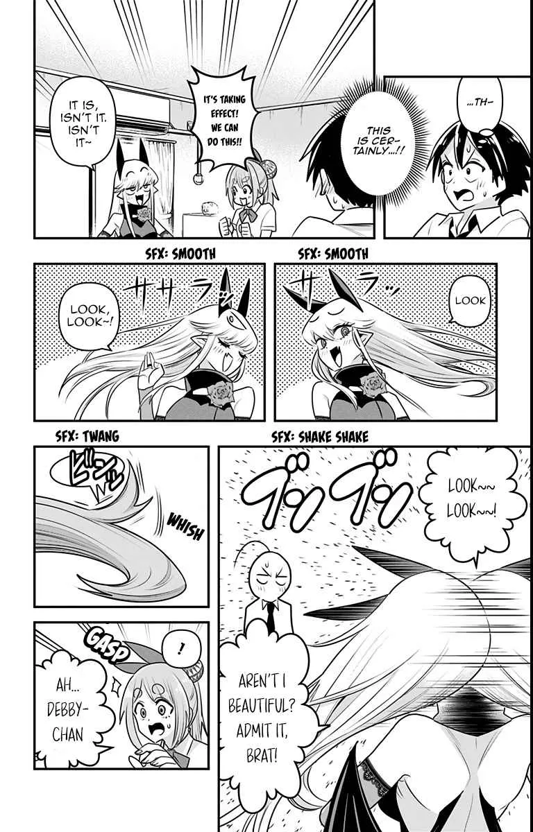 Debby the Corsifa wa Makezugirai Chapter 17 page 14 - 