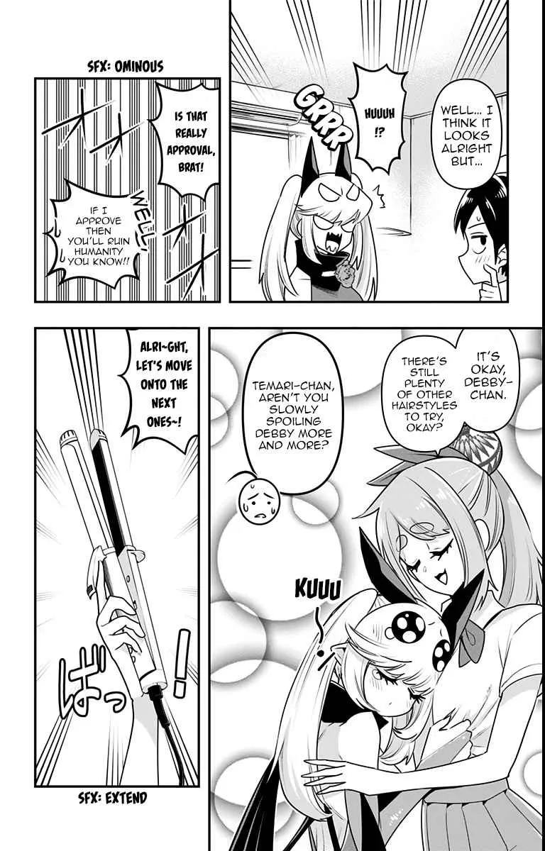 Debby the Corsifa wa Makezugirai Chapter 17 page 8 - 