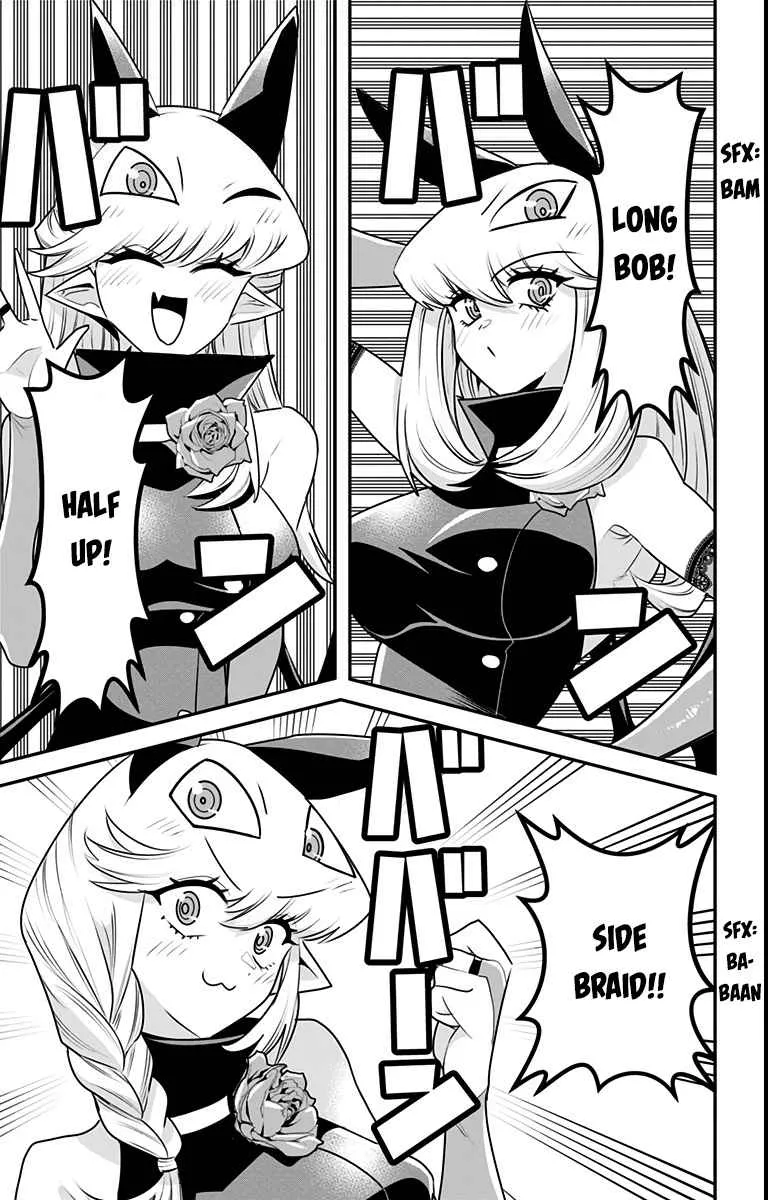 Debby the Corsifa wa Makezugirai Chapter 17 page 9 - 