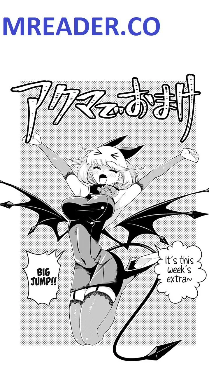 Debby the Corsifa wa Makezugirai Chapter 18.5 page 1 - 