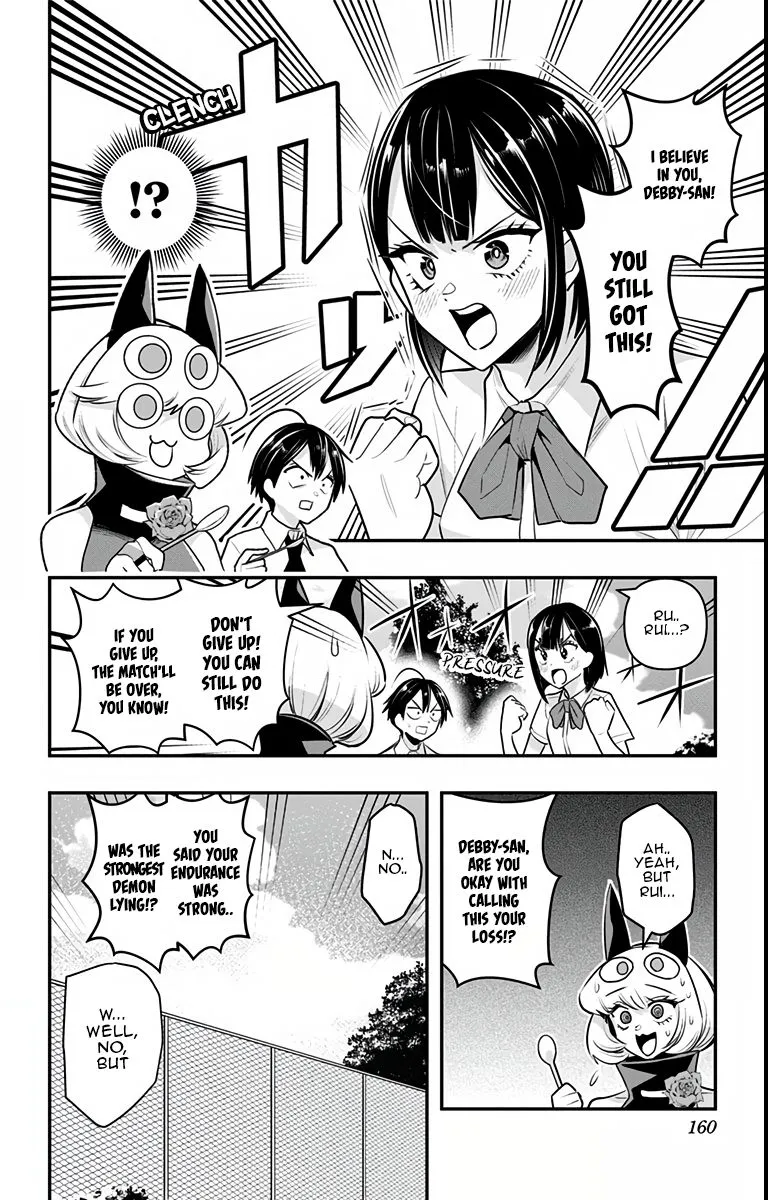 Debby the Corsifa wa Makezugirai Chapter 18 page 11 - 