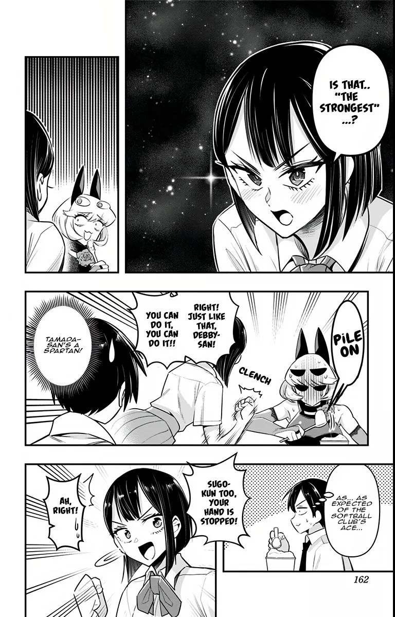 Debby the Corsifa wa Makezugirai Chapter 18 page 13 - 