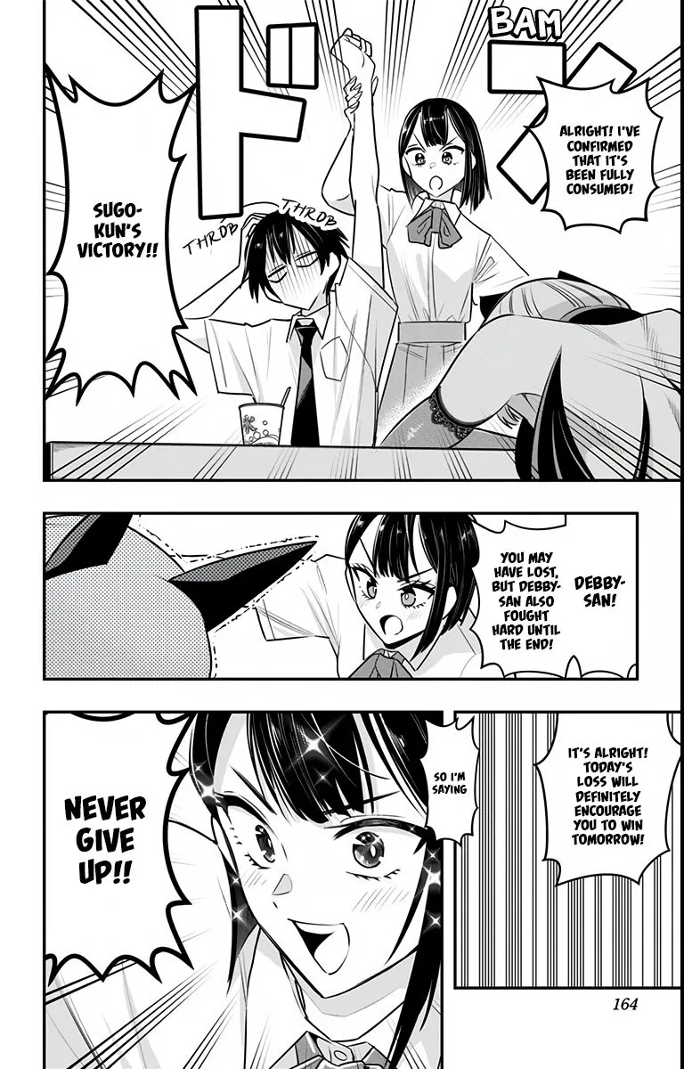 Debby the Corsifa wa Makezugirai Chapter 18 page 15 - 