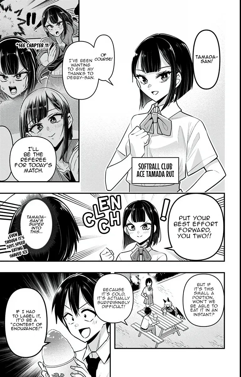 Debby the Corsifa wa Makezugirai Chapter 18 page 4 - 