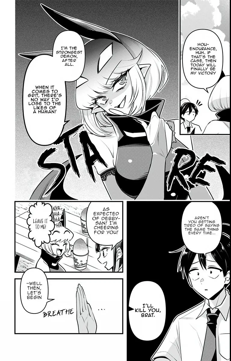 Debby the Corsifa wa Makezugirai Chapter 18 page 5 - 