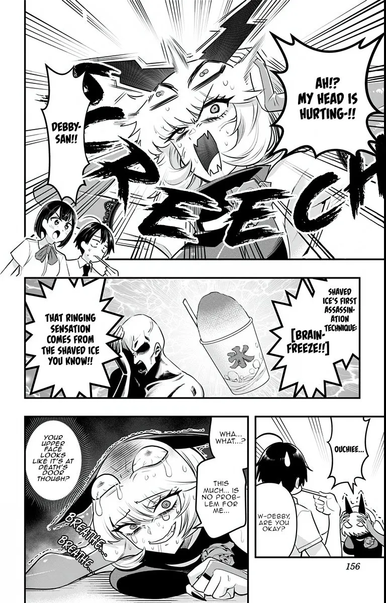 Debby the Corsifa wa Makezugirai Chapter 18 page 7 - 
