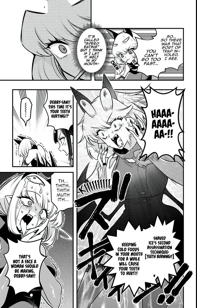 Debby the Corsifa wa Makezugirai Chapter 18 page 8 - 
