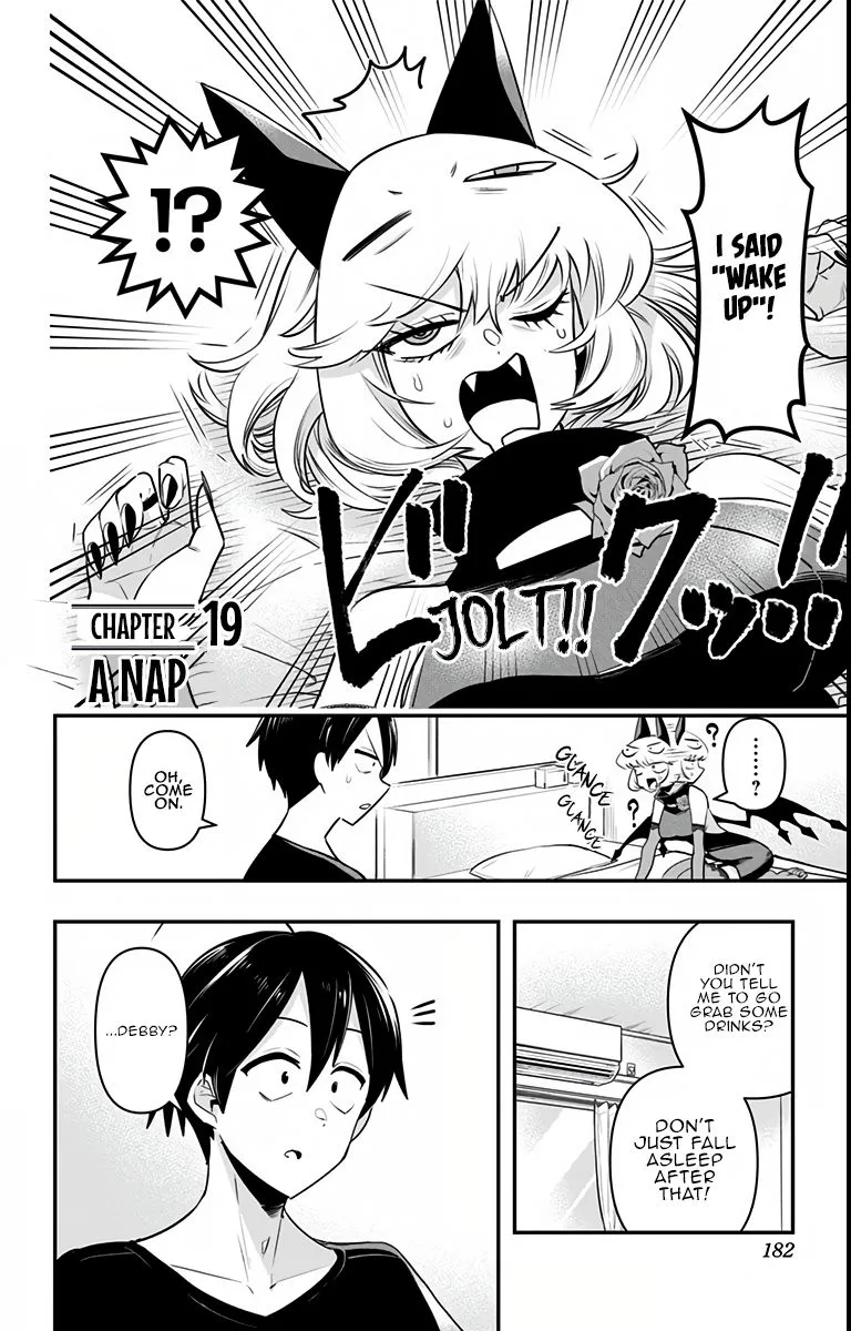 Debby the Corsifa wa Makezugirai Chapter 19 page 15 - 