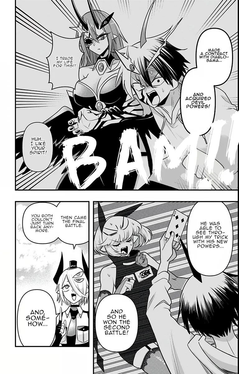 Debby the Corsifa wa Makezugirai Chapter 19 page 7 - 