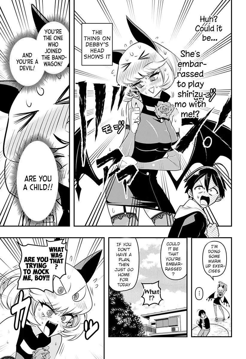 Debby the Corsifa wa Makezugirai Chapter 2 page 12 - 
