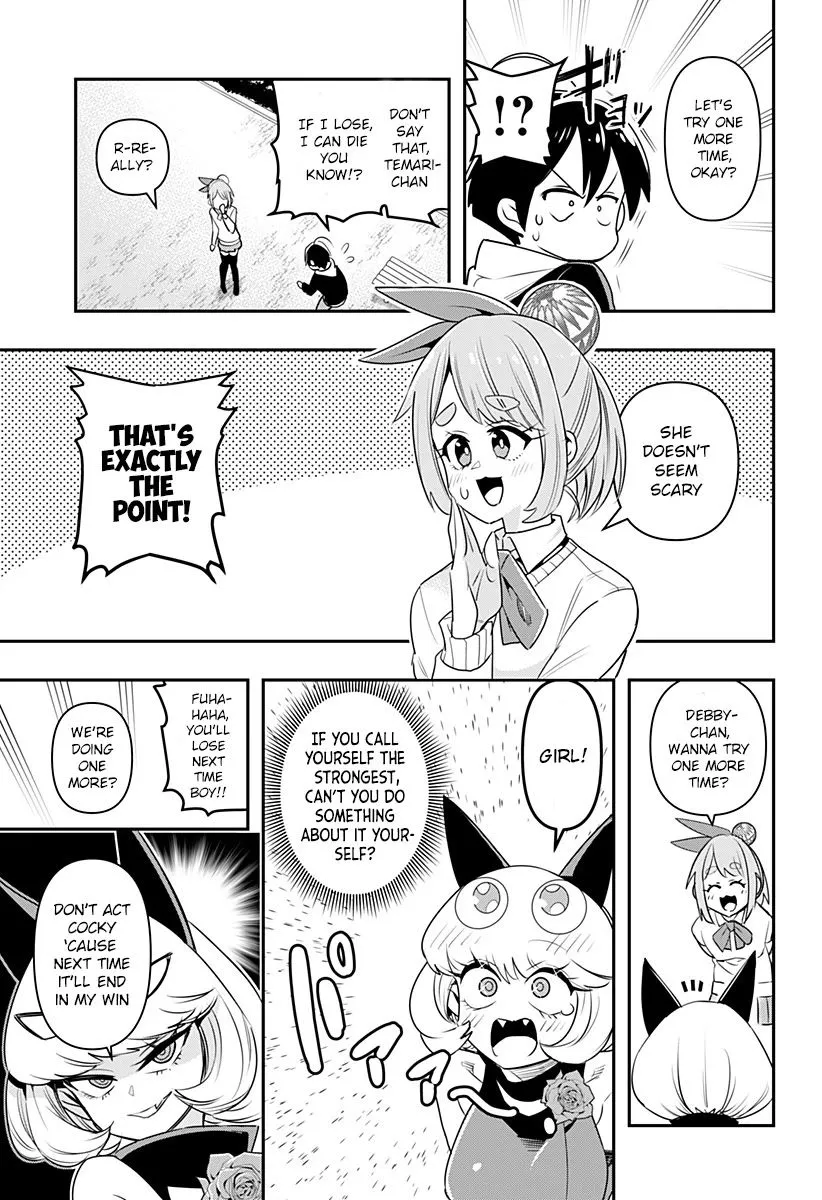 Debby the Corsifa wa Makezugirai Chapter 2 page 16 - 