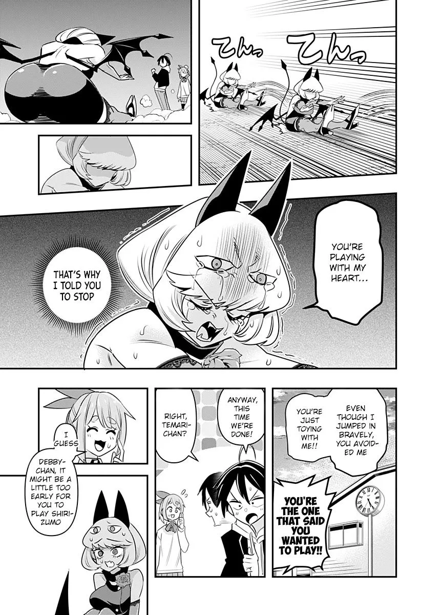 Debby the Corsifa wa Makezugirai Chapter 2 page 18 - 