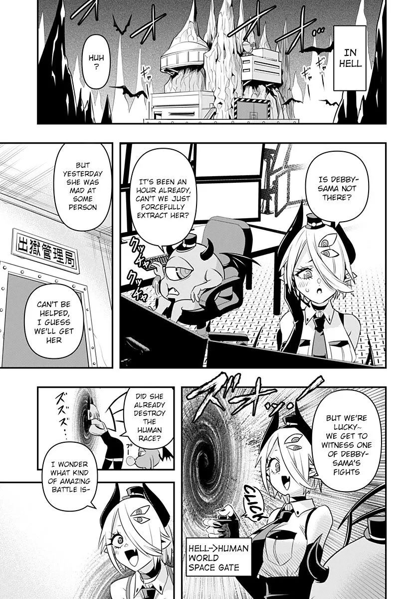 Debby the Corsifa wa Makezugirai Chapter 2 page 20 - 