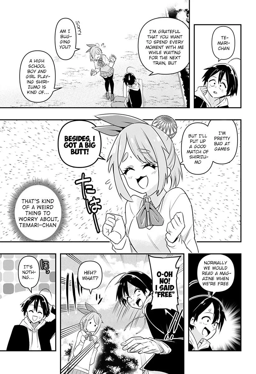 Debby the Corsifa wa Makezugirai Chapter 2 page 4 - 