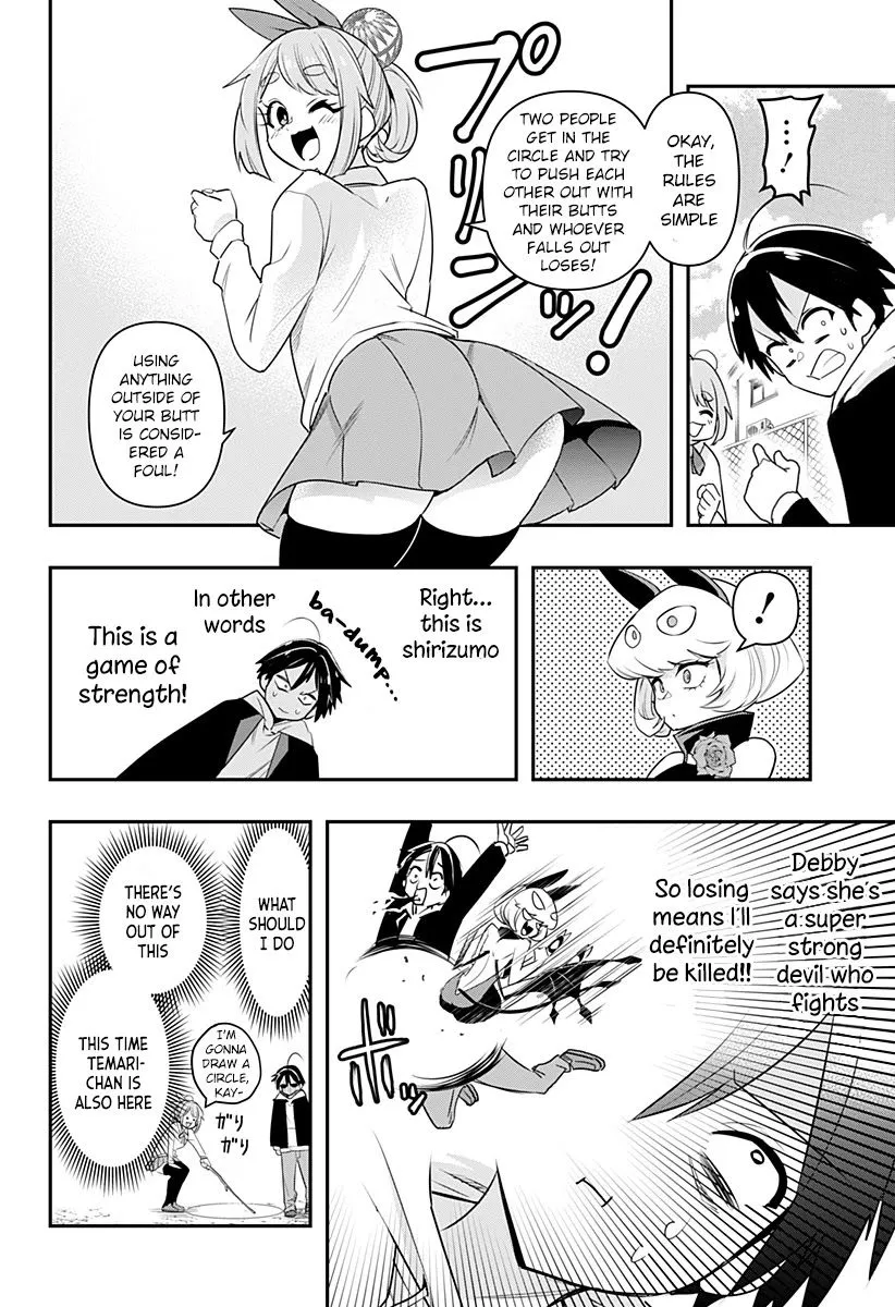 Debby the Corsifa wa Makezugirai Chapter 2 page 9 - 