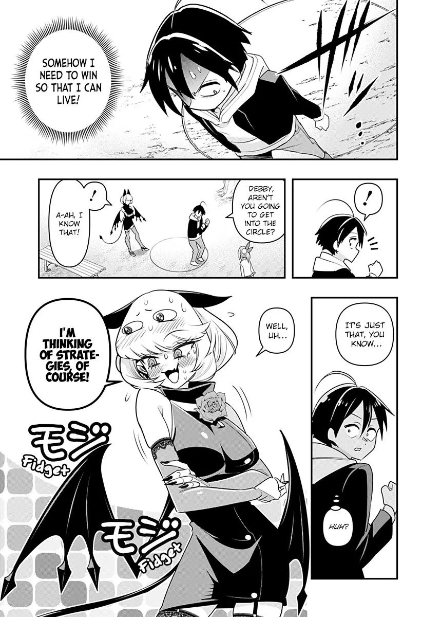 Debby the Corsifa wa Makezugirai Chapter 2 page 10 - 