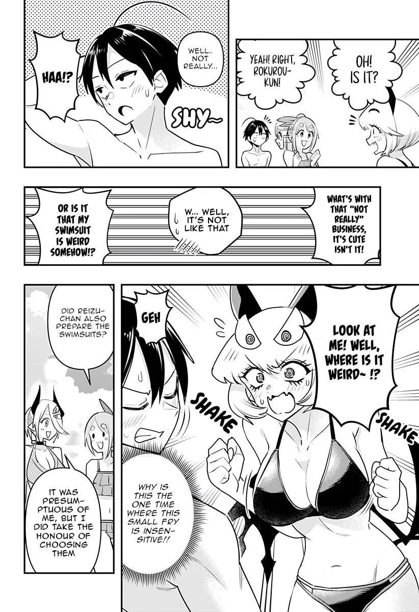 Debby the Corsifa wa Makezugirai Chapter 20 page 11 - 