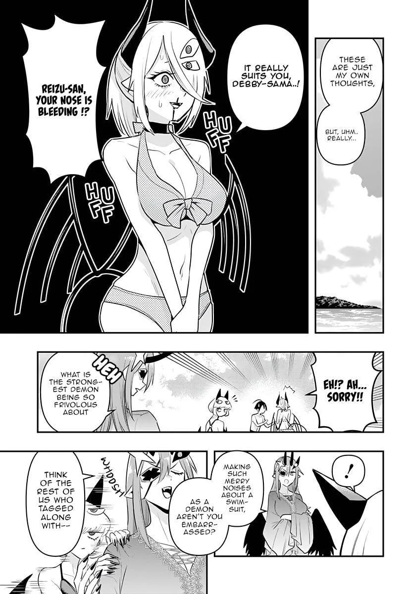 Debby the Corsifa wa Makezugirai Chapter 20 page 12 - 