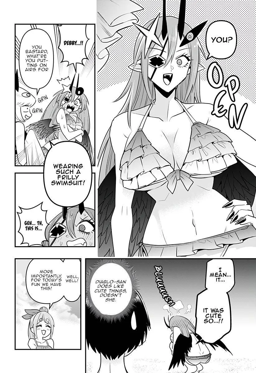 Debby the Corsifa wa Makezugirai Chapter 20 page 13 - 