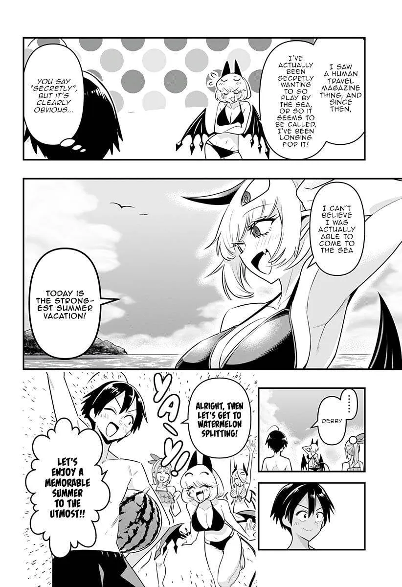 Debby the Corsifa wa Makezugirai Chapter 20 page 15 - 