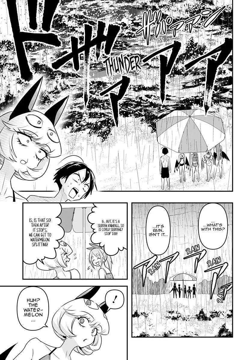 Debby the Corsifa wa Makezugirai Chapter 20 page 16 - 