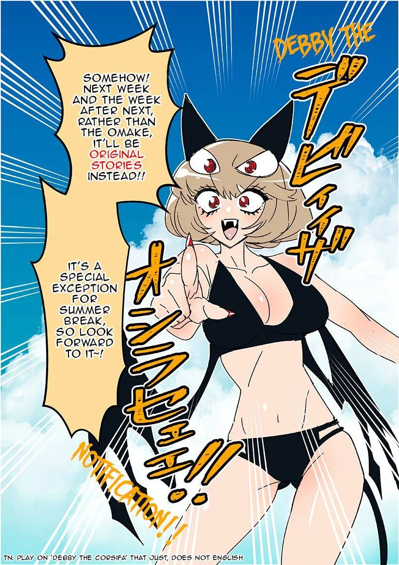 Debby the Corsifa wa Makezugirai Chapter 20 page 23 - 