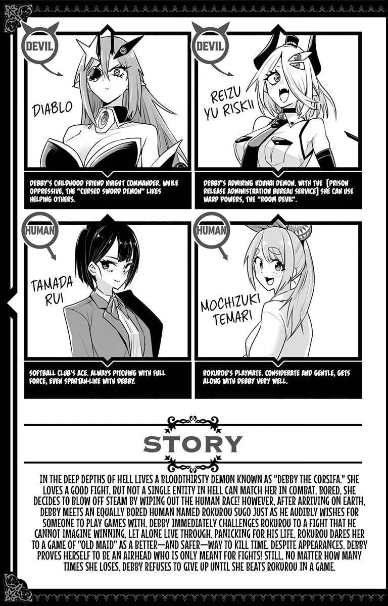 Debby the Corsifa wa Makezugirai Chapter 20 page 5 - 