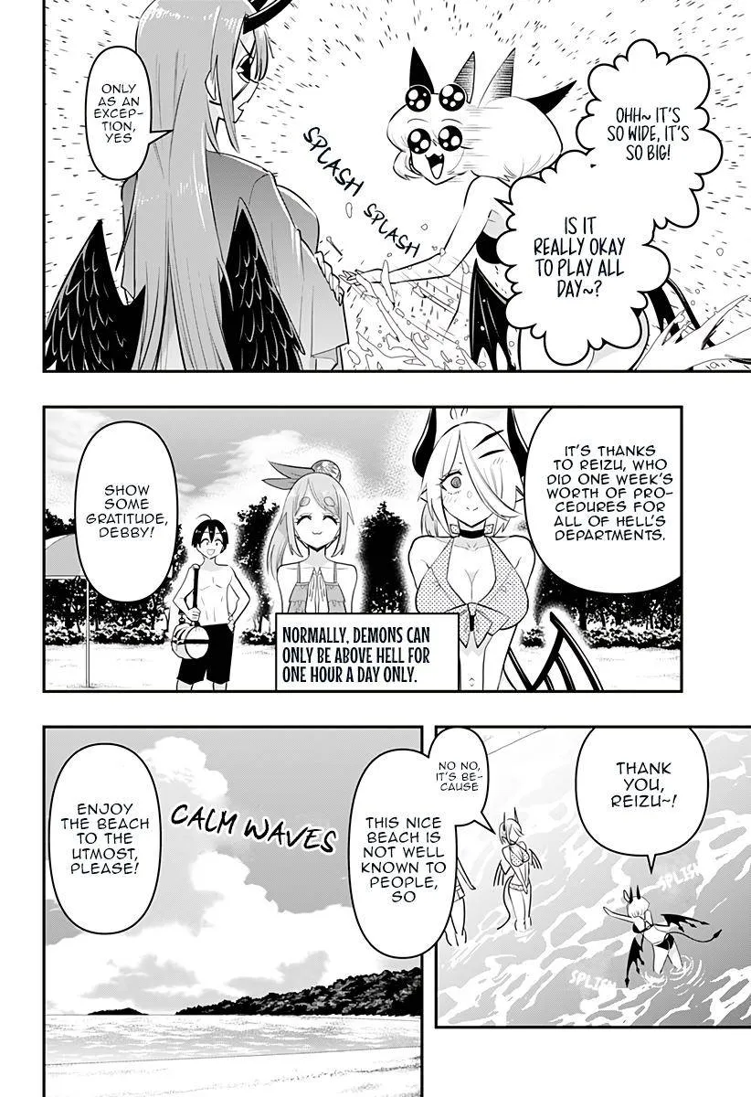 Debby the Corsifa wa Makezugirai Chapter 20 page 9 - 