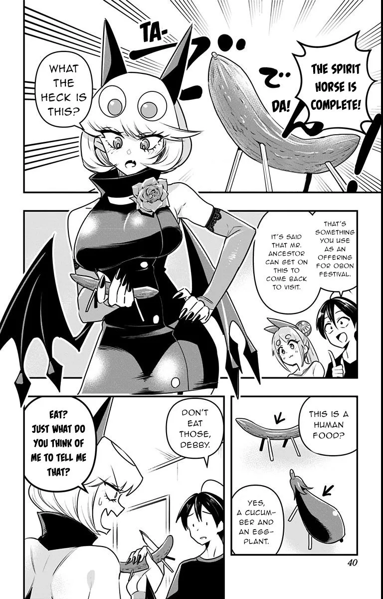Debby the Corsifa wa Makezugirai Chapter 21.5 page 1 - 