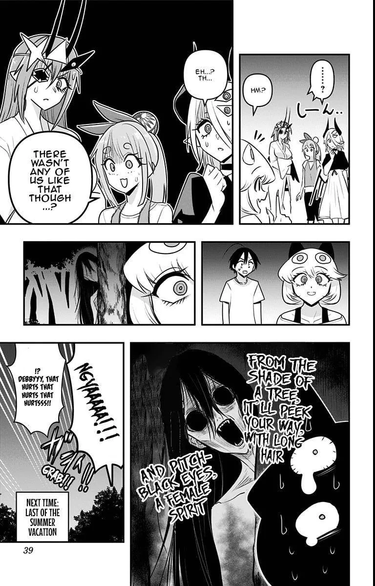 Debby the Corsifa wa Makezugirai Chapter 21 page 16 - 