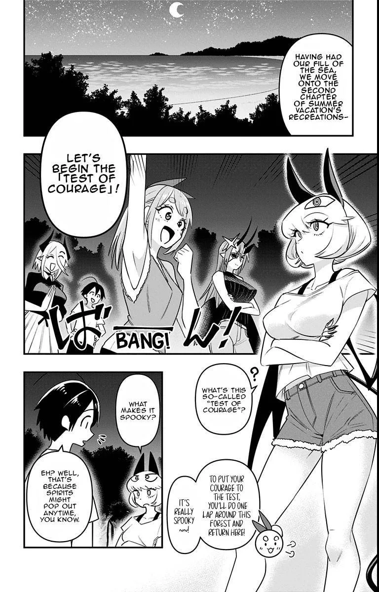 Debby the Corsifa wa Makezugirai Chapter 21 page 3 - 
