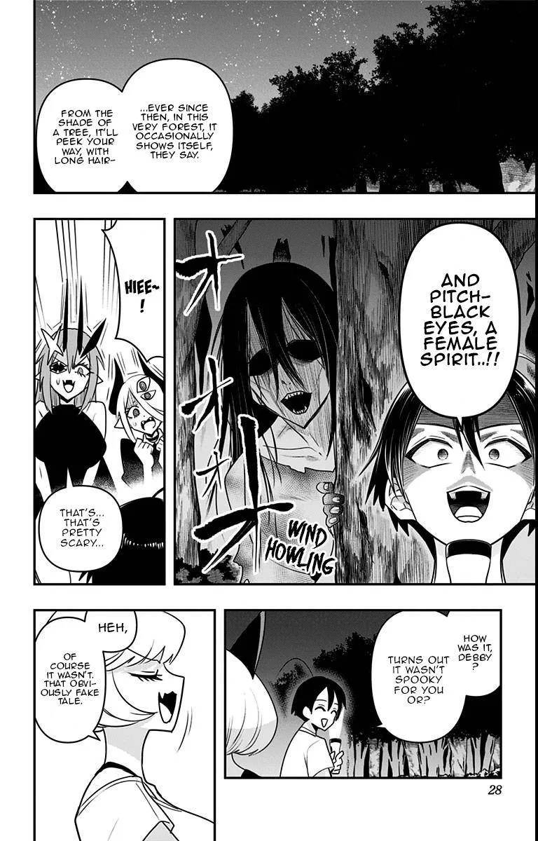 Debby the Corsifa wa Makezugirai Chapter 21 page 5 - 