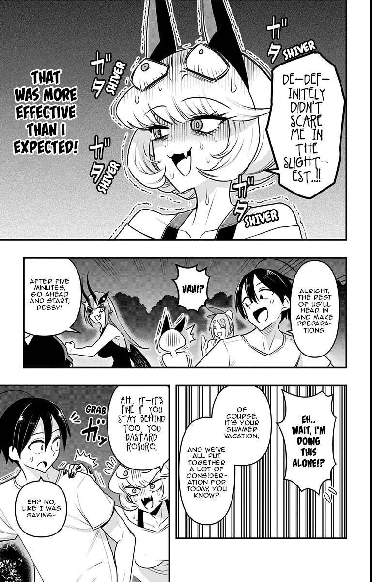 Debby the Corsifa wa Makezugirai Chapter 21 page 6 - 