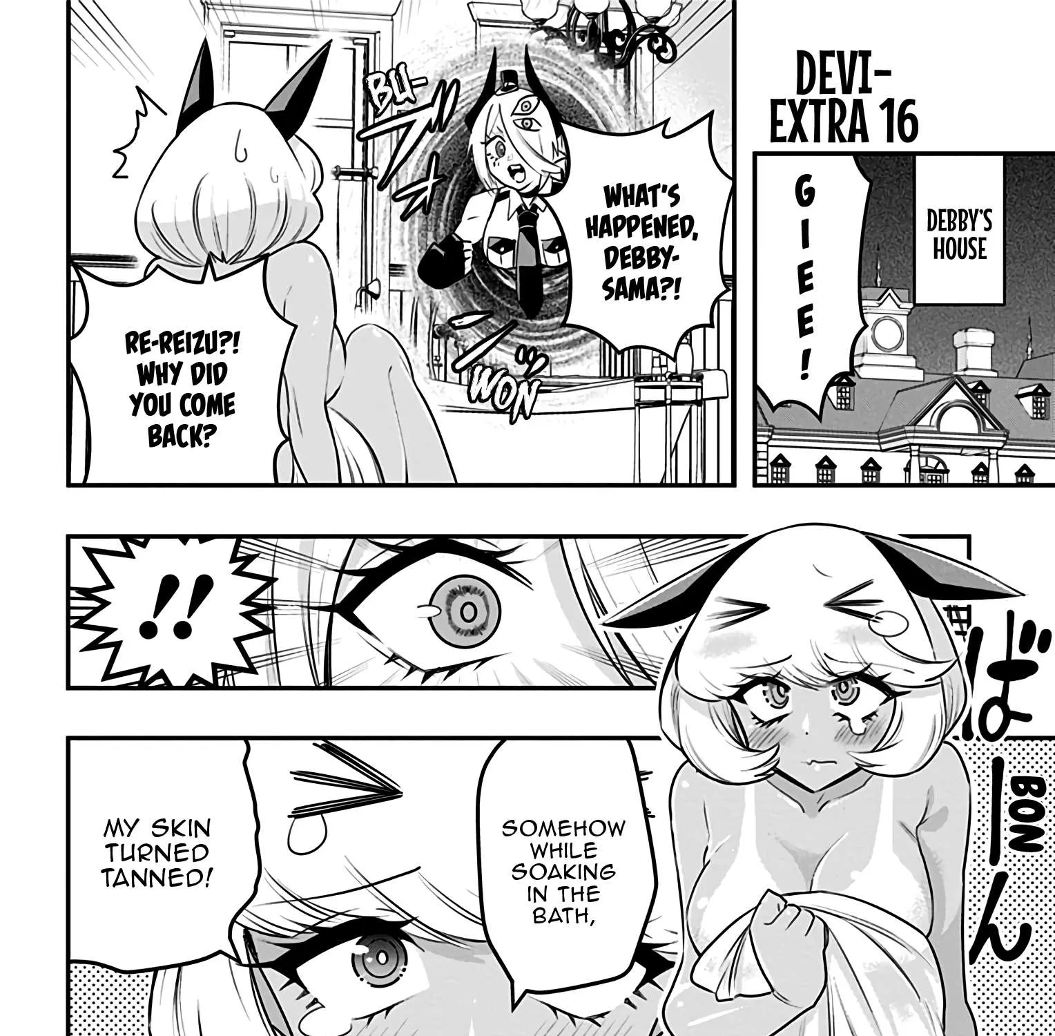 Debby the Corsifa wa Makezugirai Chapter 22.5 page 2 - 