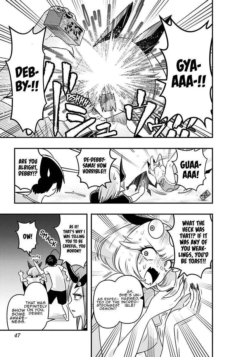 Debby the Corsifa wa Makezugirai Chapter 22 page 6 - 