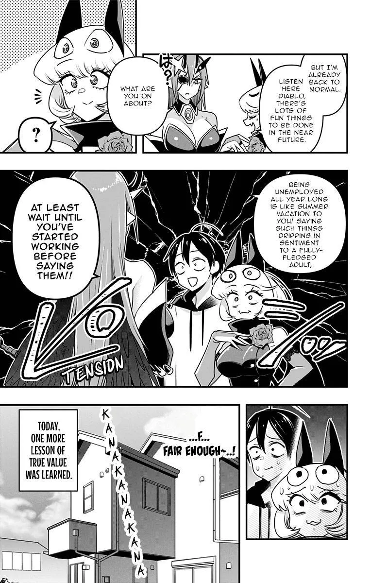 Debby the Corsifa wa Makezugirai Chapter 23 page 17 - 