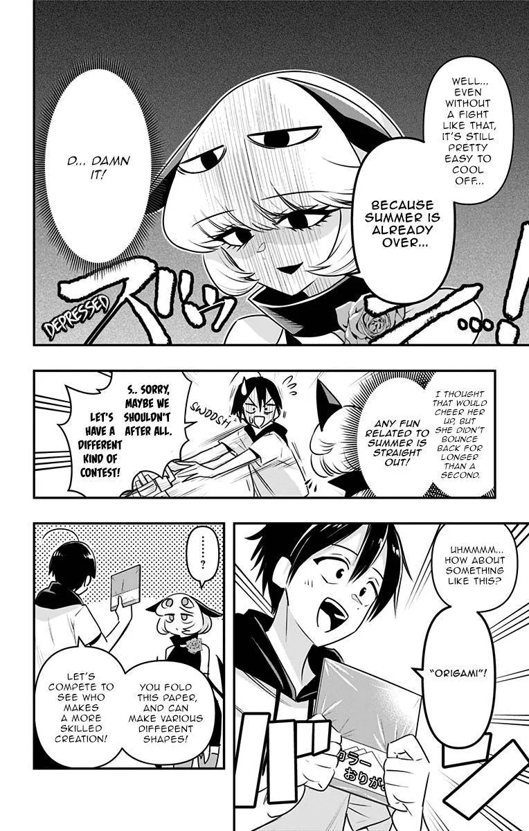 Debby the Corsifa wa Makezugirai Chapter 23 page 8 - 