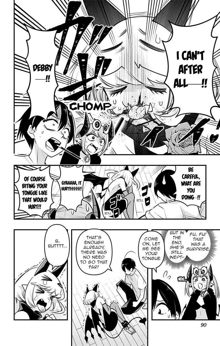 Debby the Corsifa wa Makezugirai Chapter 24 page 14 - 